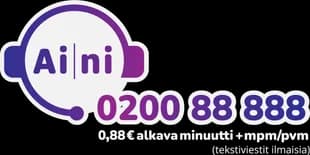 Aini